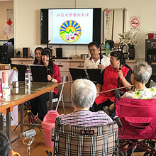 員永村社大志工關懷長輩